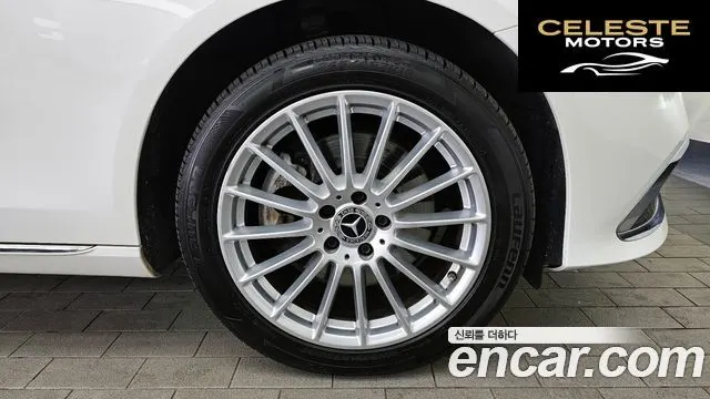 MERCEDES BENZ E-Classe W213 E220d 4MATIC Exclusive 2022 — photo 5 sur 20