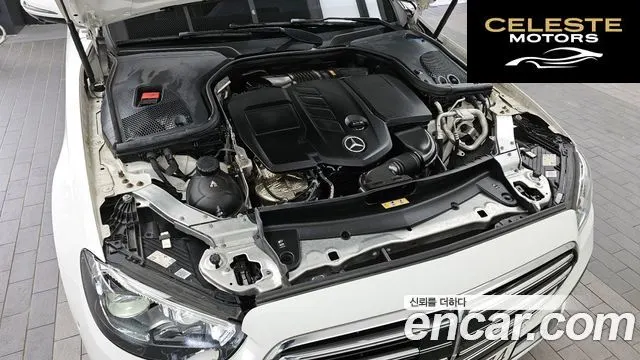 MERCEDES BENZ E-Classe W213 E220d 4MATIC Exclusive 2022 — photo 6 sur 20