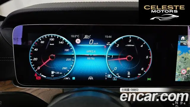 MERCEDES BENZ E-Classe W213 E220d 4MATIC Exclusive 2022 — photo 8 sur 20