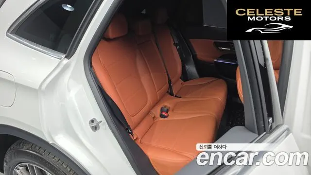 MERCEDES BENZ GLC-Classe X254 GLC300 4MATIC Avantgarde 2025 — photo 12 sur 20