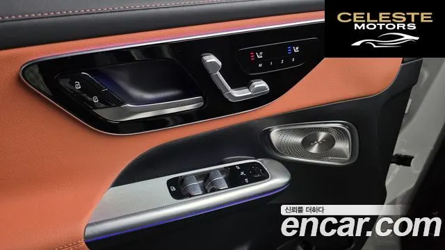MERCEDES BENZ GLC-Classe X254 GLC300 4MATIC Avantgarde 2025 — photo 18 sur 20