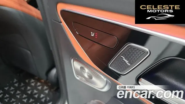 MERCEDES BENZ GLC-Classe X254 GLC300 4MATIC Avantgarde 2025 — photo 19 sur 20