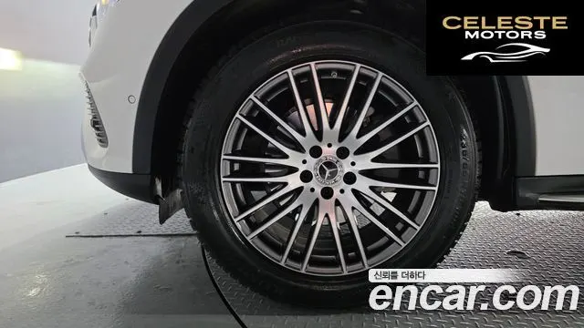 MERCEDES BENZ GLC-Classe X254 GLC300 4MATIC Avantgarde 2025 — photo 5 sur 20