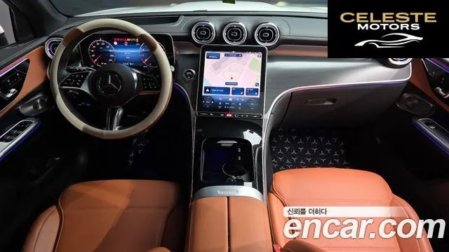 MERCEDES BENZ GLC-Classe X254 GLC300 4MATIC Avantgarde 2025 — photo 7 sur 20