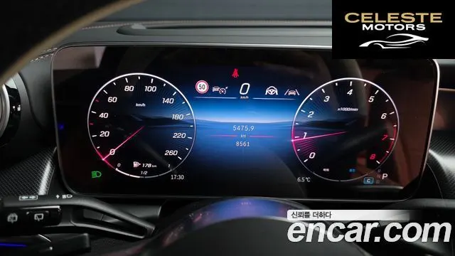 MERCEDES BENZ GLC-Classe X254 GLC300 4MATIC Avantgarde 2025 — photo 8 sur 20