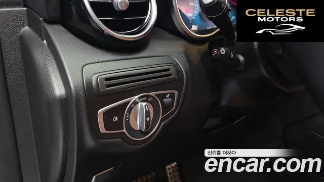 MERCEDES BENZ GLC-Classe X253 GLC300e 4MATIC 2022 — photo 19 sur 20