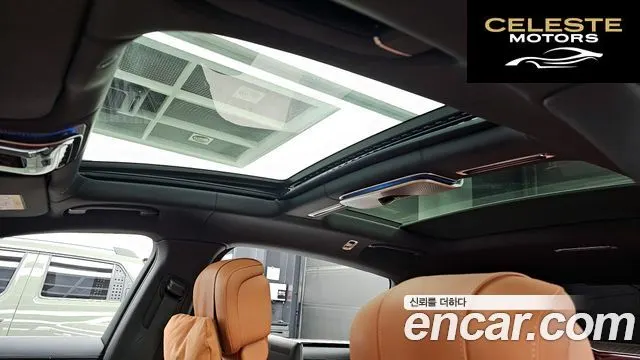 MERCEDES MAYBACH S-Classe W223 S680 4MATIC 2023 — photo 19 sur 20
