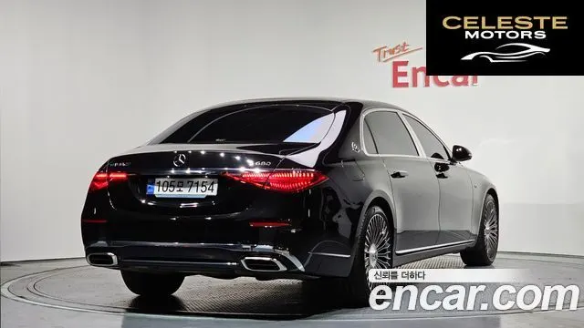 MERCEDES MAYBACH S-Classe W223 S680 4MATIC 2023 — photo 2 sur 20