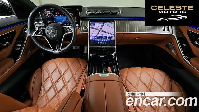 MERCEDES MAYBACH S-Classe W223 S680 4MATIC 2023 — photo 7 sur 20