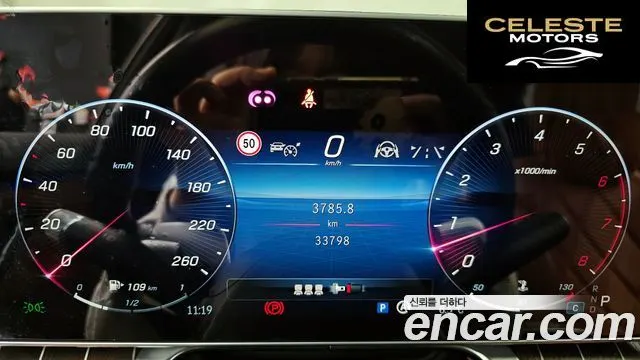 MERCEDES MAYBACH S-Classe W223 S680 4MATIC 2023 — photo 8 sur 20