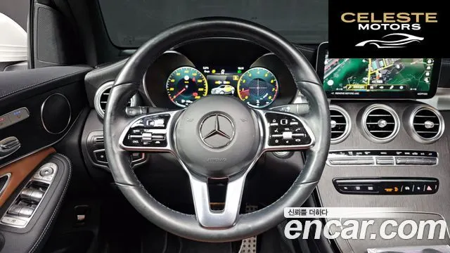 MERCEDES BENZ GLC-Classe X253 GLC300 4MATIC Coupé 2023 — photo 13 sur 20