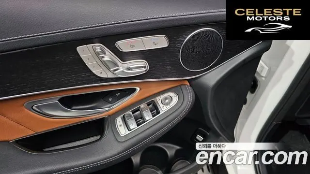 MERCEDES BENZ GLC-Classe X253 GLC300 4MATIC Coupé 2023 — photo 19 sur 20