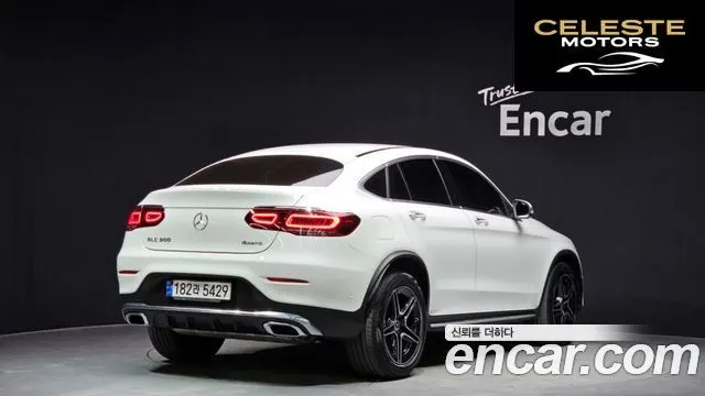 MERCEDES BENZ GLC-Classe X253 GLC300 4MATIC Coupé 2023 — photo 2 sur 20