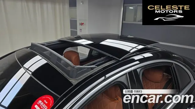 MERCEDES BENZ S-Classe W223 S400 d 4MATIC 2022 — photo 19 sur 20