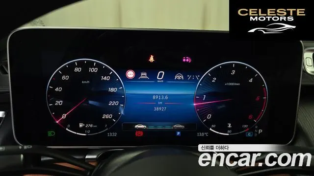 MERCEDES BENZ S-Classe W223 S400 d 4MATIC 2022 — photo 8 sur 20