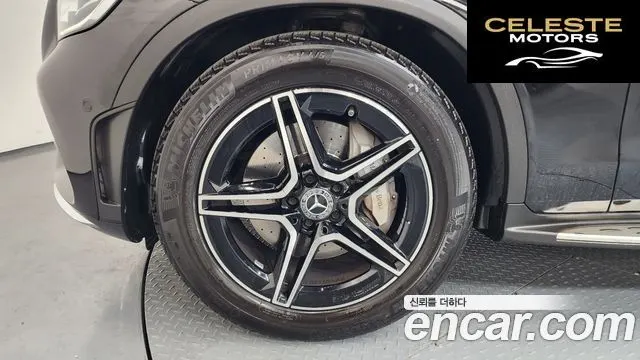 MERCEDES BENZ GLC-Classe X253 GLC300 4MATIC Premium 2020 — photo 5 sur 20
