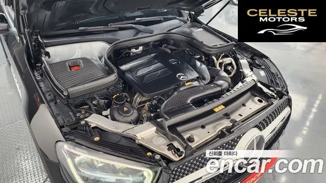 MERCEDES BENZ GLC-Classe X253 GLC300 4MATIC Premium 2020 — photo 6 sur 20