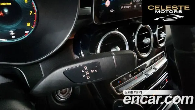 MERCEDES BENZ GLC-Classe X253 GLC300 4MATIC Premium 2020 — photo 9 sur 20