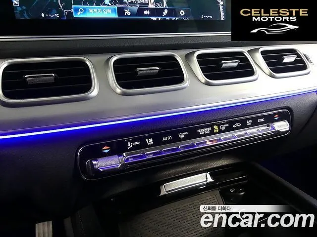 MERCEDES BENZ GLE-Classe W167 GLE300d 4MATIC 2019 — photo 11 sur 26