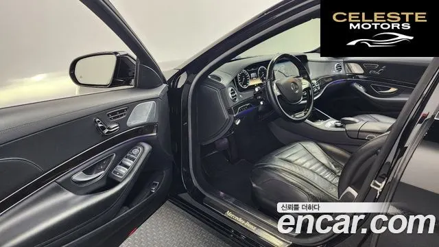 MERCEDES BENZ S-Classe W222 S500L 2014 — photo 10 sur 26