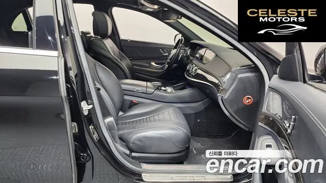 MERCEDES BENZ S-Classe W222 S500L 2014 — photo 11 sur 26