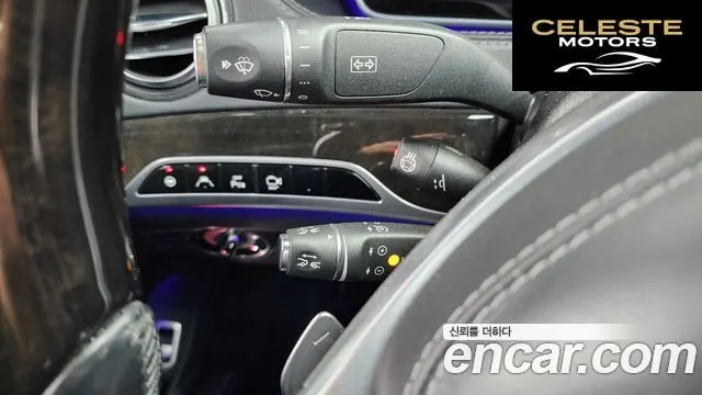 MERCEDES BENZ S-Classe W222 S500L 2014 — photo 14 sur 26