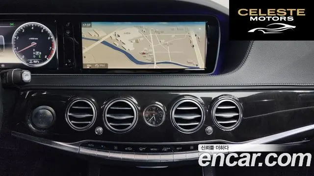 MERCEDES BENZ S-Classe W222 S500L 2014 — photo 15 sur 26