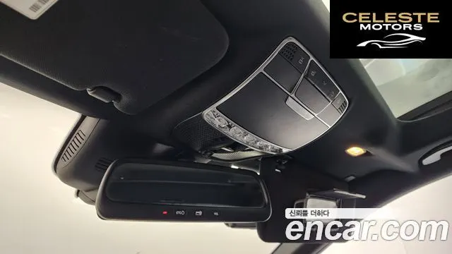 MERCEDES BENZ S-Classe W222 S500L 2014 — photo 17 sur 26
