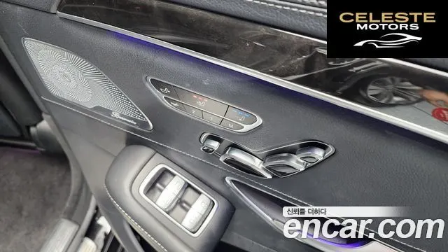 MERCEDES BENZ S-Classe W222 S500L 2014 — photo 18 sur 26