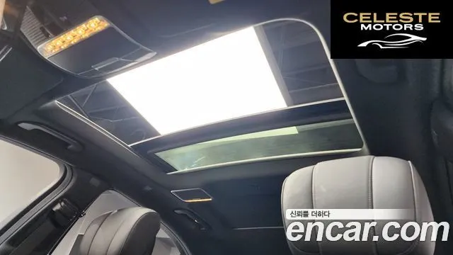 MERCEDES BENZ S-Classe W222 S500L 2014 — photo 19 sur 26