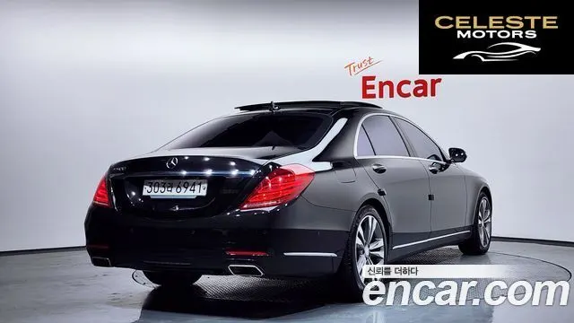MERCEDES BENZ S-Classe W222 S500L 2014 — photo 2 sur 26