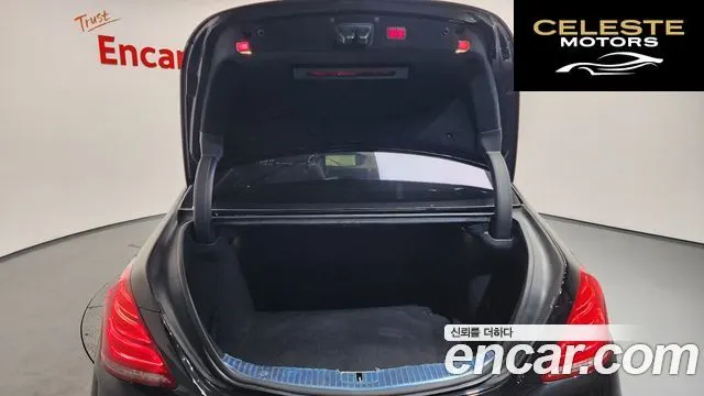 MERCEDES BENZ S-Classe W222 S500L 2014 — photo 20 sur 26