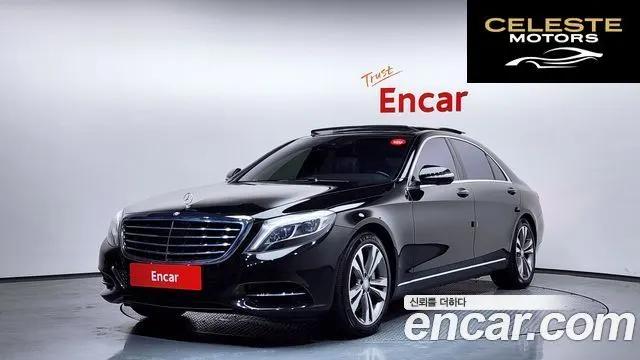 MERCEDES BENZ S-Classe W222 S500L 2014 — photo 22 sur 26