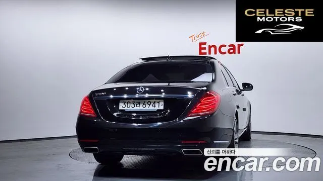 MERCEDES BENZ S-Classe W222 S500L 2014 — photo 4 sur 26