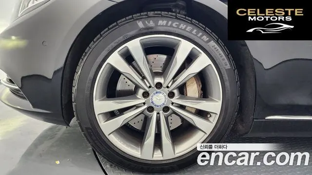 MERCEDES BENZ S-Classe W222 S500L 2014 — photo 5 sur 26