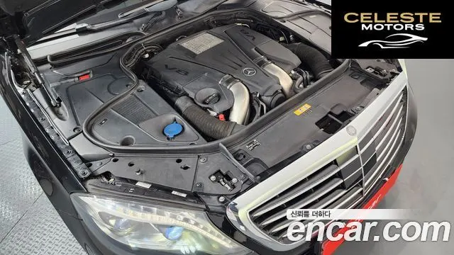 MERCEDES BENZ S-Classe W222 S500L 2014 — photo 6 sur 26