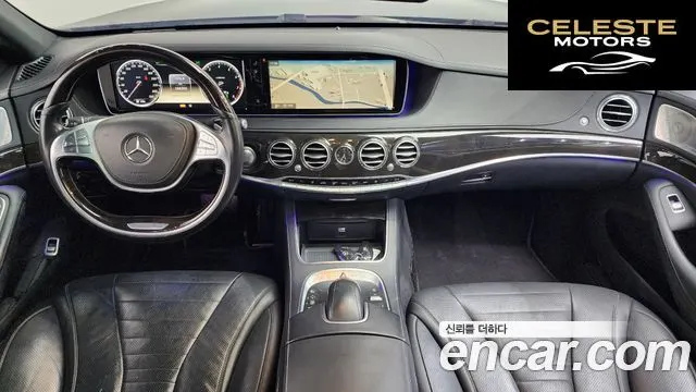 MERCEDES BENZ S-Classe W222 S500L 2014 — photo 7 sur 26