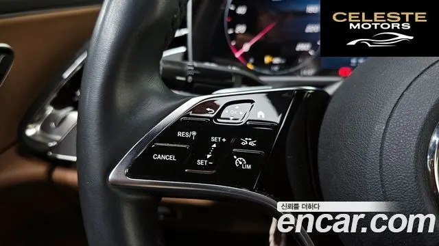 MERCEDES BENZ E-Classe W214 E220d 4MATIC Exclusive 2024 — photo 16 sur 20