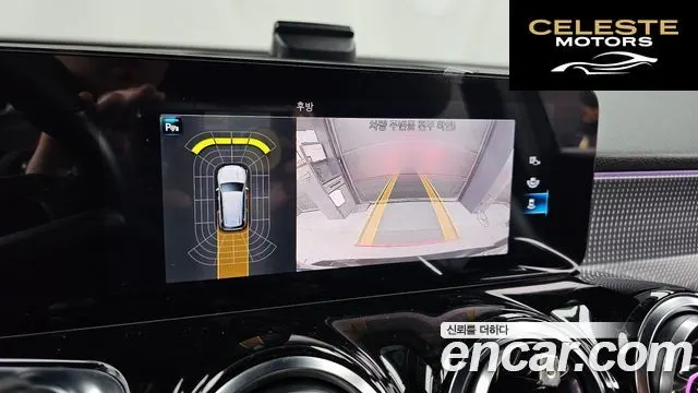 MERCEDES BENZ GLB-Classe X247 GLB220 2021 — photo 15 sur 20