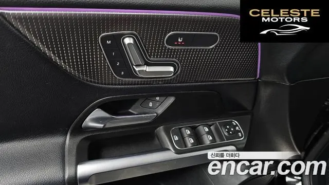 MERCEDES BENZ GLB-Classe X247 GLB220 2021 — photo 18 sur 20