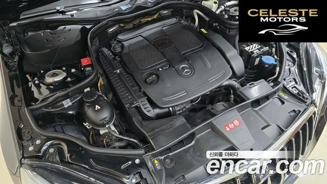 MERCEDES BENZ E-Classe W212 E300 2012 — photo 24 sur 26