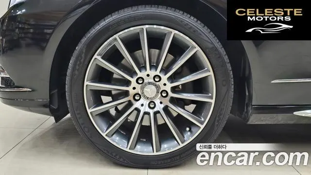 MERCEDES BENZ E-Classe W212 E300 2012 — photo 6 sur 26