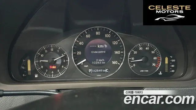 MERCEDES BENZ CLK-Classe C209 CLK500 Coupé 2004 — photo 8 sur 20
