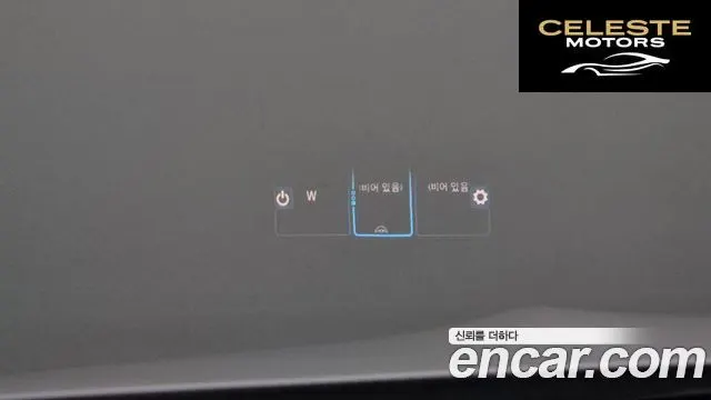 MERCEDES BENZ CLS-Classe C257 CLS300d 4MATIC 2022 — photo 18 sur 20