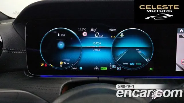 MERCEDES BENZ CLS-Classe C257 CLS300d 4MATIC 2022 — photo 8 sur 20