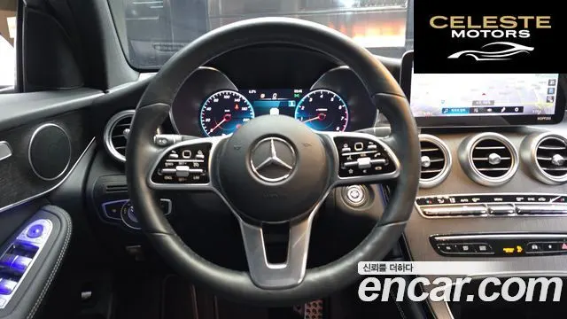 MERCEDES BENZ GLC-Classe X253 GLC300 4MATIC Coupé 2020 — photo 13 sur 20