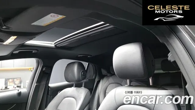 MERCEDES BENZ GLC-Classe X253 GLC300 4MATIC Coupé 2020 — photo 18 sur 20