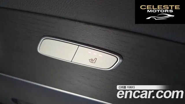 MERCEDES BENZ GLC-Classe X253 GLC300 4MATIC Coupé 2020 — photo 19 sur 20