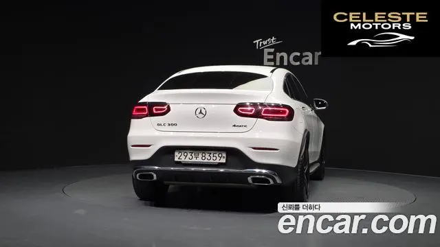 MERCEDES BENZ GLC-Classe X253 GLC300 4MATIC Coupé 2020 — photo 4 sur 20
