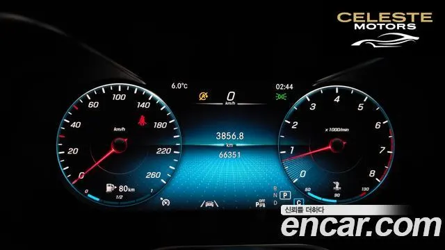 MERCEDES BENZ GLC-Classe X253 GLC300 4MATIC Coupé 2020 — photo 8 sur 20